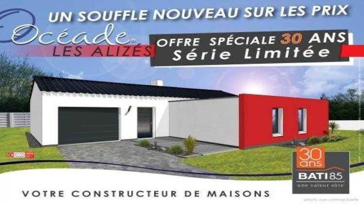 Ma-Cabane - Vente Maison SAINT-AVAUGOURD-DES-LANDES, 1 m²