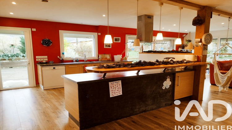 Ma-Cabane - Vente Maison Saint-Beauzély, 155 m²