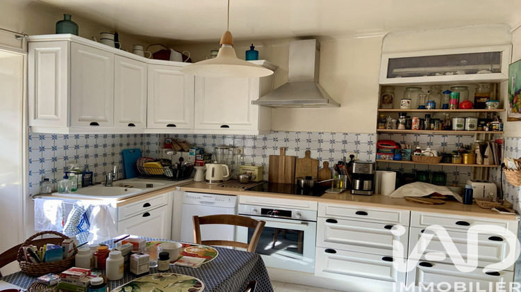 Ma-Cabane - Vente Maison Saint-Benoît-du-Sault, 160 m²