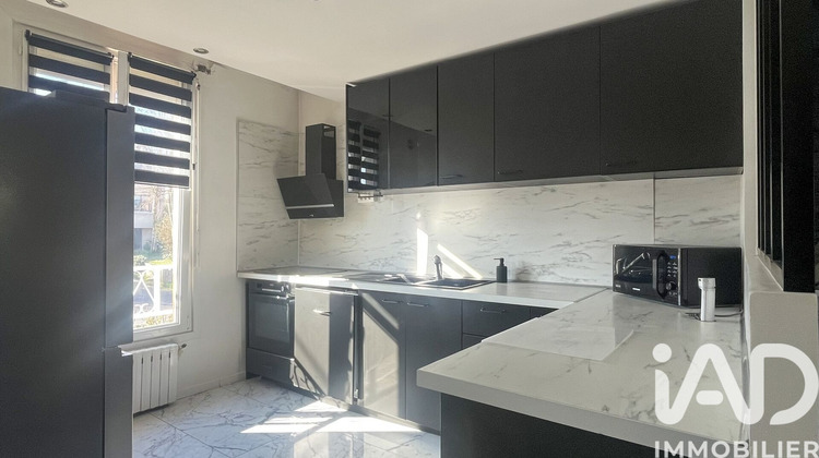 Ma-Cabane - Vente Maison Saint-Brice-sous-Forêt, 74 m²
