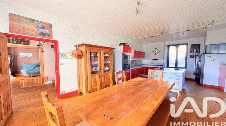 Ma-Cabane - Vente Maison Saint-Chamant, 151 m²
