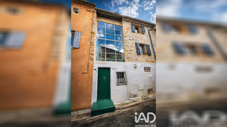 Ma-Cabane - Vente Maison Saint-Chaptes, 169 m²