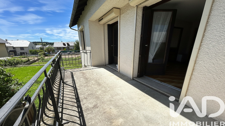 Ma-Cabane - Vente Maison Saint-Chély-d'Apcher, 125 m²