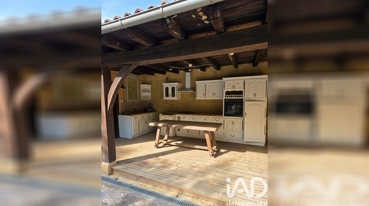 Ma-Cabane - Vente Maison Saint-Cirq-Madelon, 100 m²