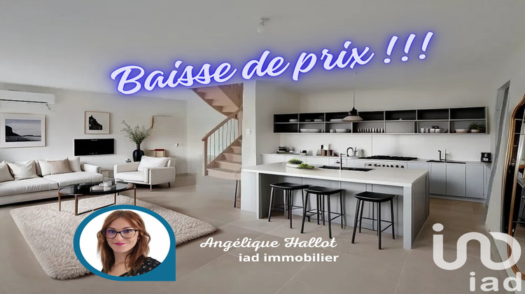 Ma-Cabane - Vente Maison Saint-Clair-du-Rhône, 100 m²