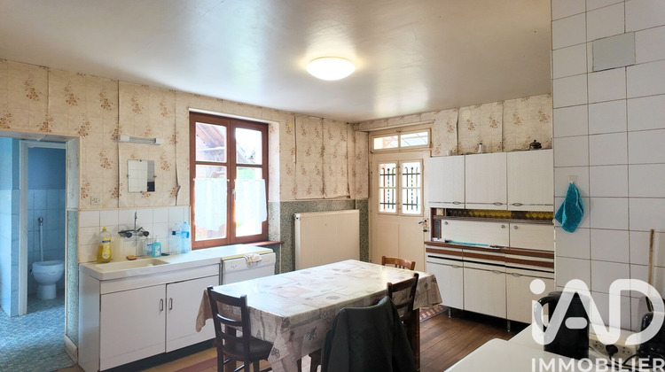 Ma-Cabane - Vente Maison Saint-Cosme, 158 m²