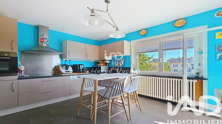 Ma-Cabane - Vente Maison Saint-Denis-Lès-Bourg, 200 m²