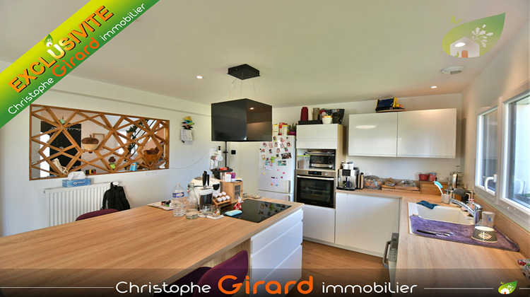 Ma-Cabane - Vente Maison SAINT-DOMINEUC, 104 m²