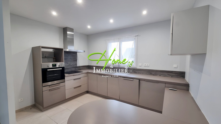 Ma-Cabane - Vente Maison Saint-Doulchard, 145 m²