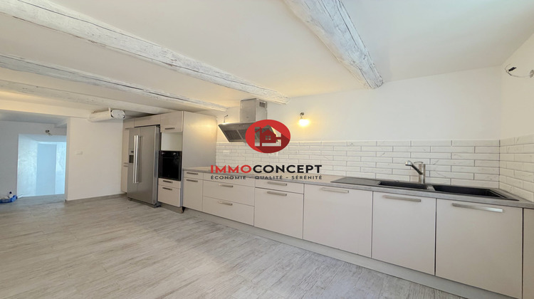 Ma-Cabane - Vente Maison Saint-Geniès-de-Comolas, 197 m²