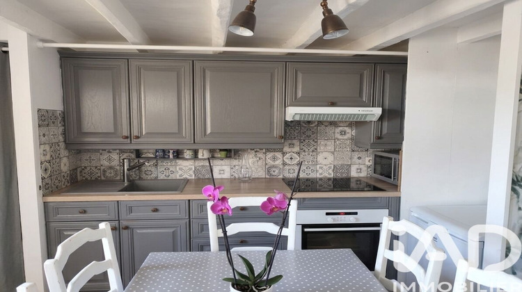 Ma-Cabane - Vente Maison Saint-Georges-Motel, 40 m²
