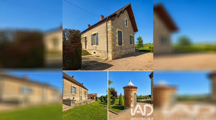Ma-Cabane - Vente Maison Saint-Gérand-le-Puy, 135 m²