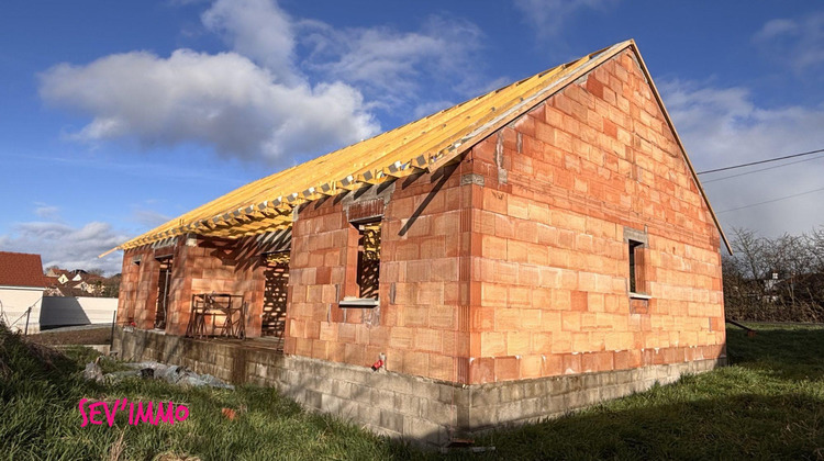 Ma-Cabane - Vente Maison Saint-Germain-des-Fossés, 103 m²