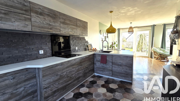 Ma-Cabane - Vente Maison Saint-Germain-Lès-Arpajon, 125 m²