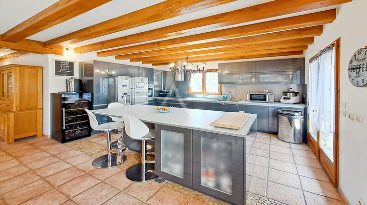 Ma-Cabane - Vente Maison SAINT-GERMAIN-LES-ARPAJON, 225 m²