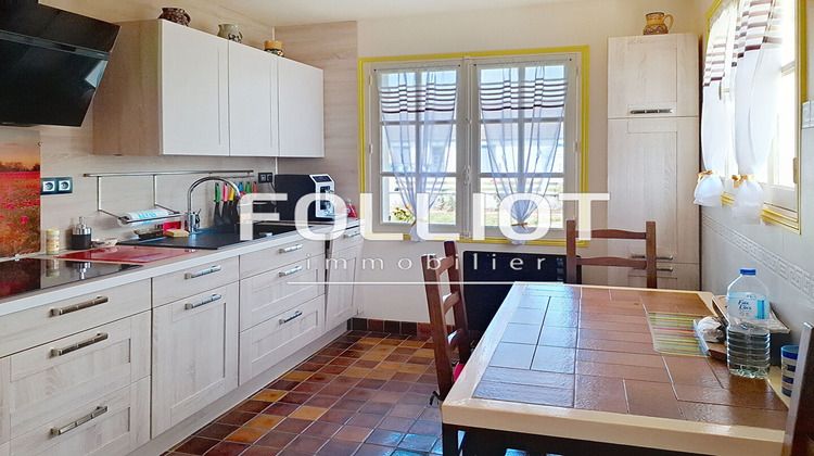 Ma-Cabane - Vente Maison SAINT-GERMAIN-SUR-AY, 128 m²