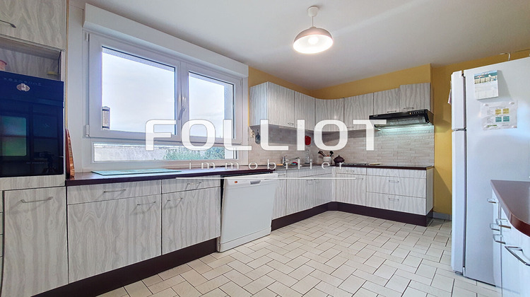 Ma-Cabane - Vente Maison SAINT-GERMAIN-SUR-AY, 126 m²