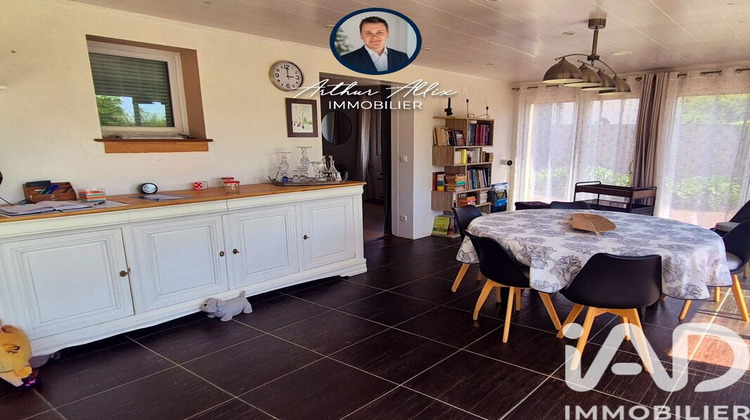 Ma-Cabane - Vente Maison Saint-Germain-sur-Ay, 108 m²