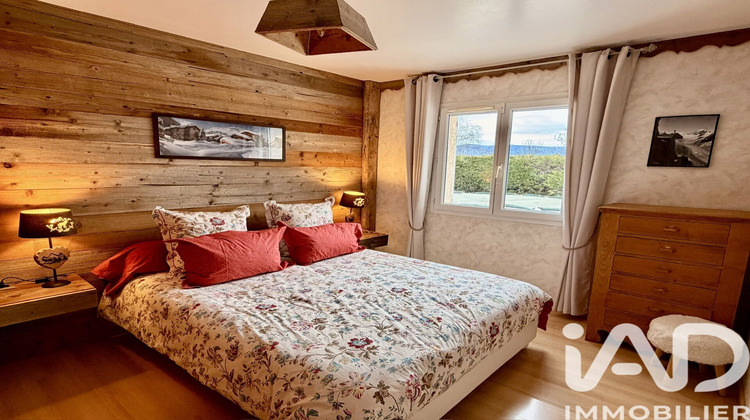 Ma-Cabane - Vente Maison Saint-Germain-sur-Rhône, 117 m²