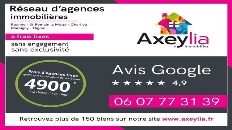 Ma-Cabane - Vente Maison Saint-Haon-le-Vieux, 140 m²