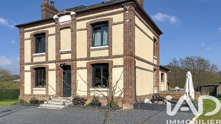 Ma-Cabane - Vente Maison Saint-Hellier, 150 m²