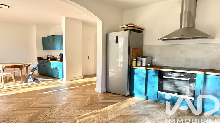 Ma-Cabane - Vente Maison Saint-Herblain, 181 m²