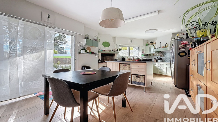 Ma-Cabane - Vente Maison Saint-Herblain, 184 m²