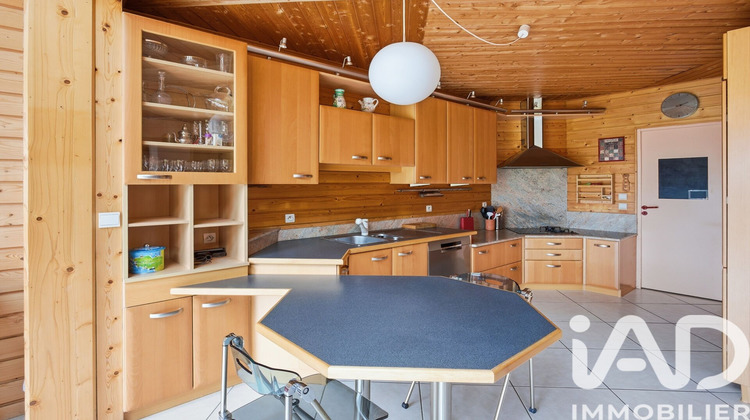 Ma-Cabane - Vente Maison Saint-Herblain, 206 m²