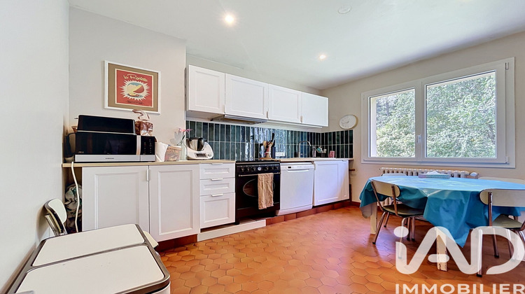 Ma-Cabane - Vente Maison Saint-Herblain, 115 m²