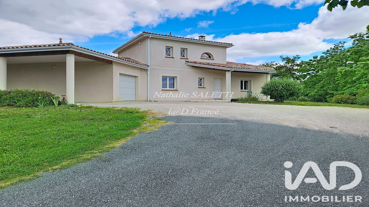 Ma-Cabane - Vente Maison Saint-Hilaire-de-Lusignan, 128 m²