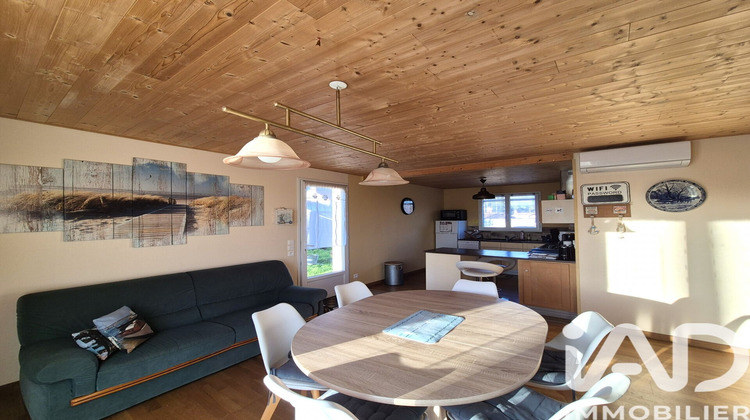 Ma-Cabane - Vente Maison Saint-Hilaire-la-Forêt, 62 m²