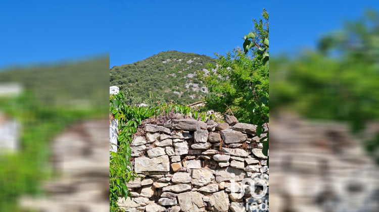 Ma-Cabane - Vente Maison Saint-Hippolyte-du-Fort, 140 m²