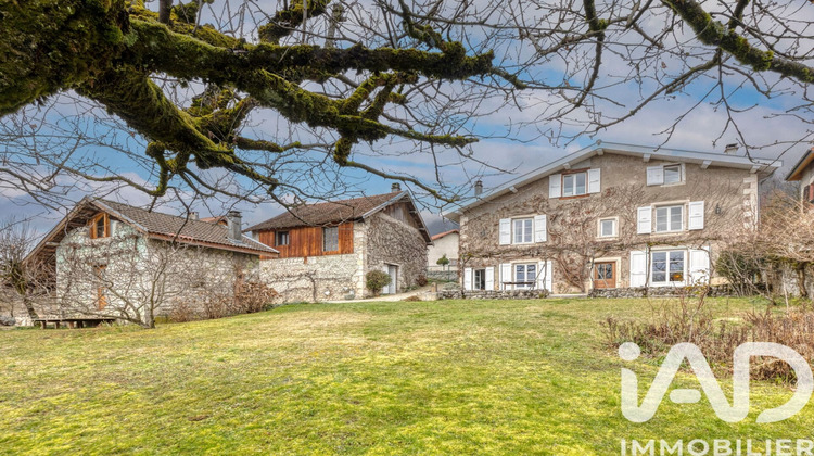 Ma-Cabane - Vente Maison Saint-Ismier, 303 m²