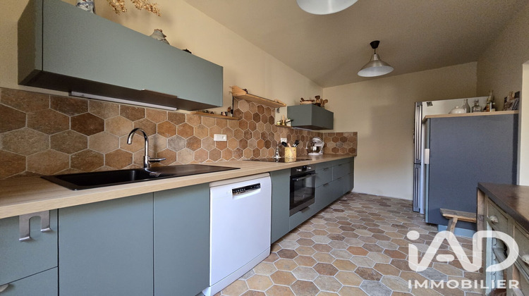 Ma-Cabane - Vente Maison Saint-Jean-de-Barrou, 198 m²
