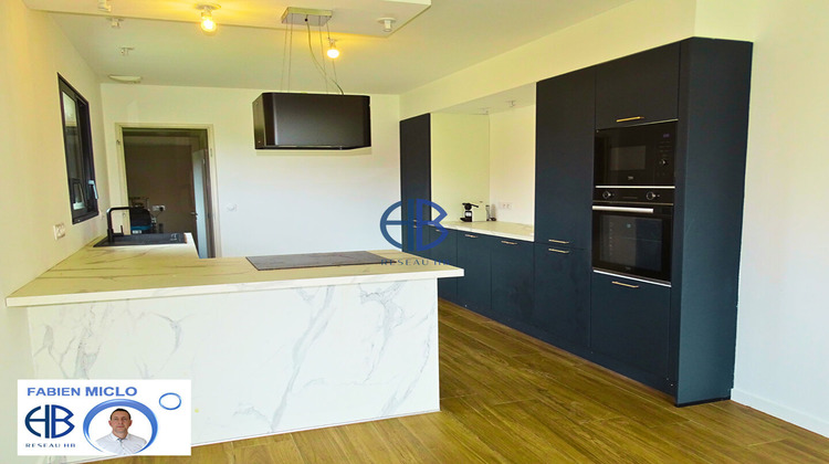 Ma-Cabane - Vente Maison SAINT-JEAN-DE-BOURNAY, 123 m²