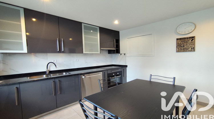 Ma-Cabane - Vente Maison Saint-Jean-de-la-Ruelle, 108 m²