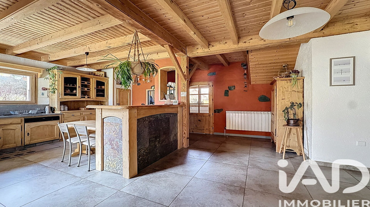 Ma-Cabane - Vente Maison Saint-Jean-de-Tholome, 155 m²