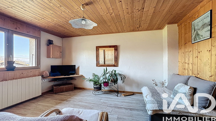 Ma-Cabane - Vente Maison Saint-Jean-de-Tholome, 155 m²
