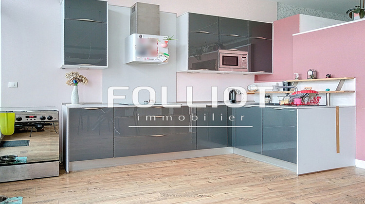 Ma-Cabane - Vente Maison SAINT-JEAN-DES-BAISANTS, 184 m²