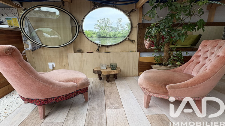 Ma-Cabane - Vente Maison Saint-Julien-de-Concelles, 82 m²