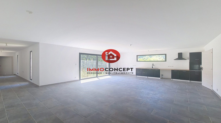 Ma-Cabane - Vente Maison Saint-Julien-de-Peyrolas, 117 m²
