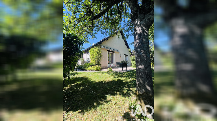 Ma-Cabane - Vente Maison Saint-Julien-les-Villas, 170 m²