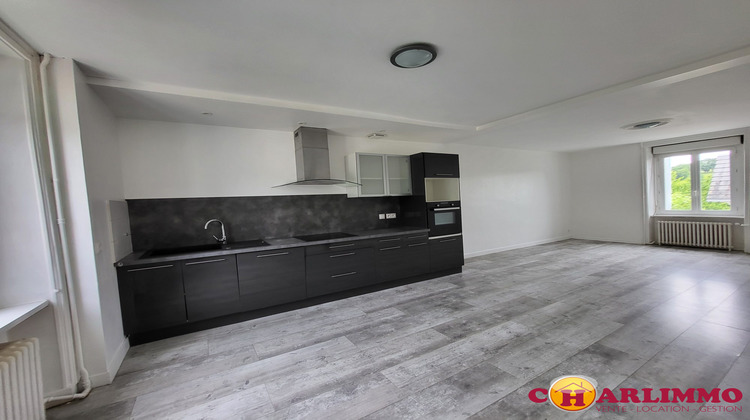 Ma-Cabane - Vente Maison Saint-Junien, 211 m²