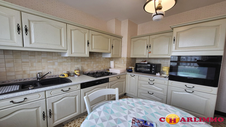 Ma-Cabane - Vente Maison Saint-Junien, 124 m²