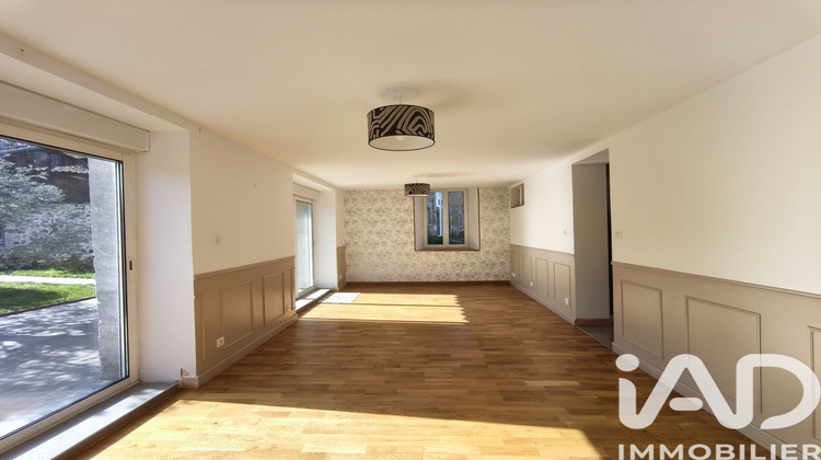 Ma-Cabane - Vente Maison Saint-Junien, 101 m²