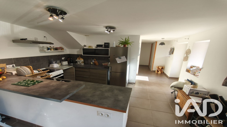 Ma-Cabane - Vente Maison Saint-Lager-Bressac, 110 m²