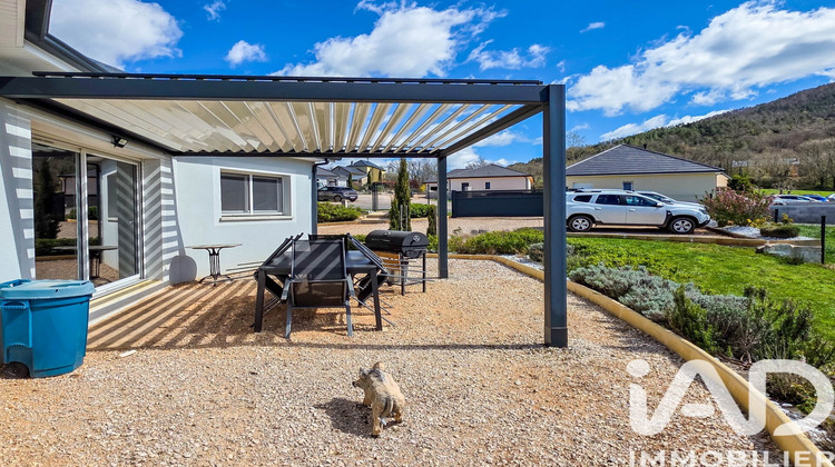 Ma-Cabane - Vente Maison Saint-Laurent-d'Olt, 105 m²