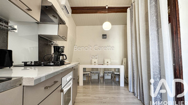 Ma-Cabane - Vente Maison Saint-Laurent-de-la-Salanque, 49 m²