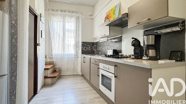 Ma-Cabane - Vente Maison Saint-Laurent-de-la-Salanque, 49 m²