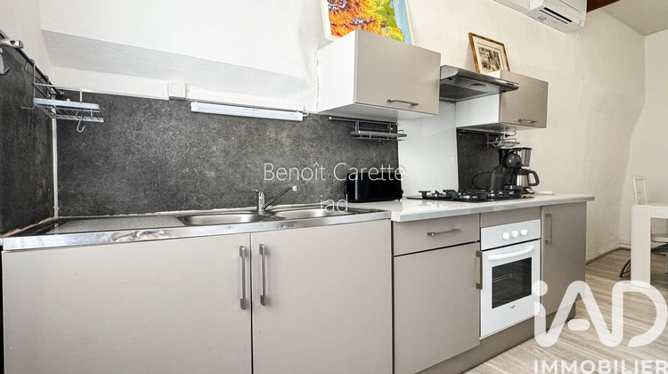 Ma-Cabane - Vente Maison Saint-Laurent-de-la-Salanque, 49 m²